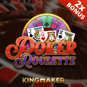 Arcade Slot Game
